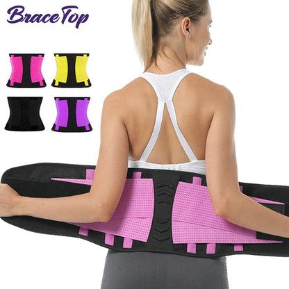 1 Piece Sports Waist Brace