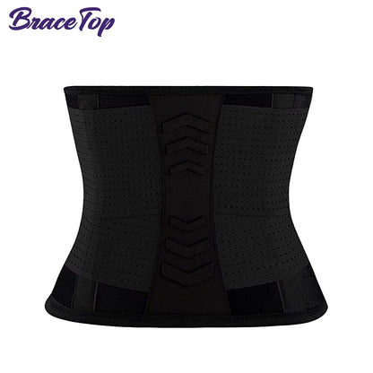 1 Piece Sports Waist Brace